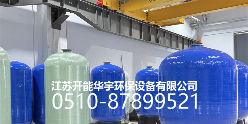 儋州市活性炭过滤罐活性炭过滤罐 - 排名