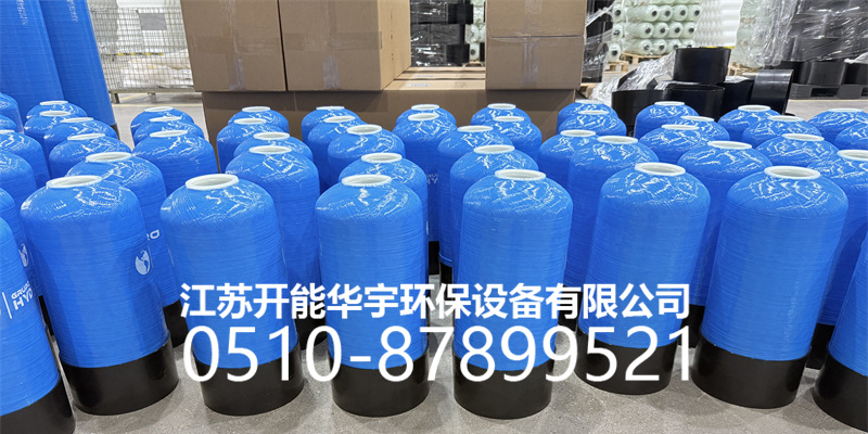 儋州市盐箱过滤罐 - 哪里好