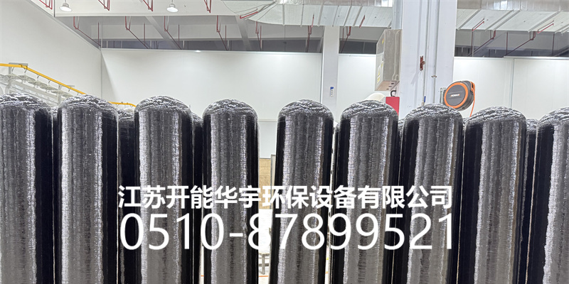 儋州市过滤罐树脂桶 - 推荐