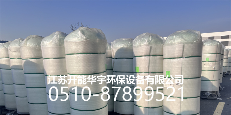 儋州市过滤罐活性炭罐 - 排名