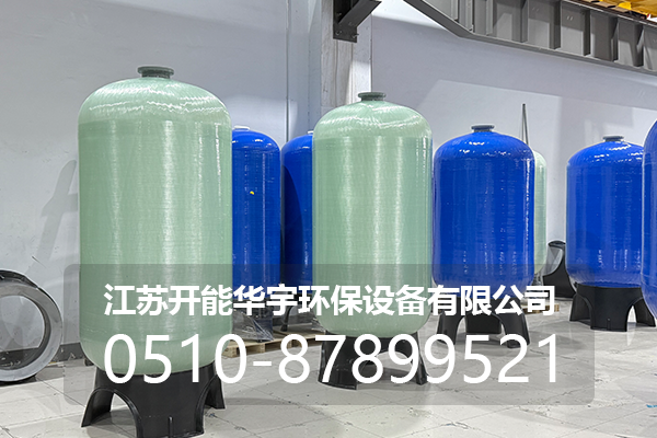 儋州市盐箱玻璃钢罐 - 价格